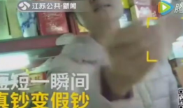 吃瓜爆料被拍视频违法吗,违法与否的法律解析