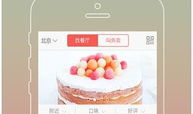 91爆料网吃瓜最新ios,吃瓜神器升级，功能大升级！”